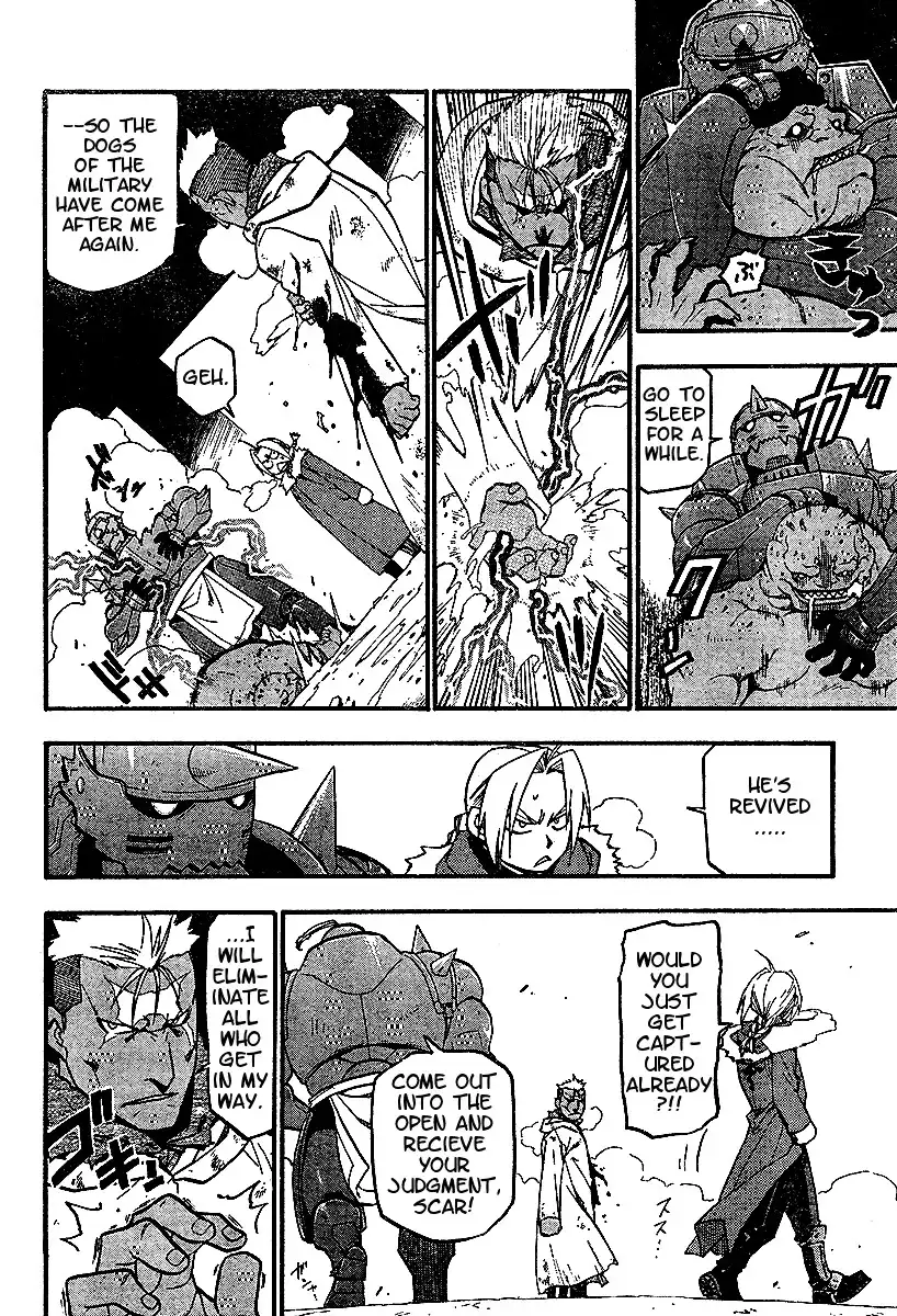 Fullmetal Alchemist Chapter 72 22